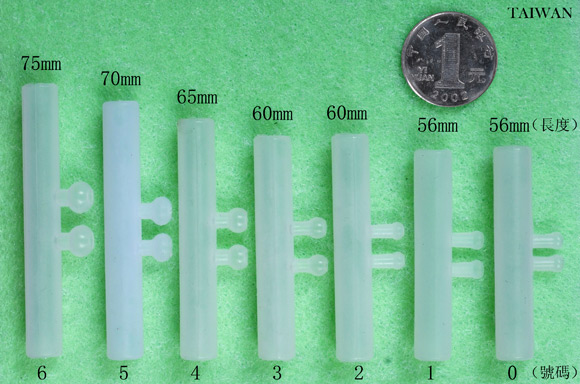 嬰兒鼻塞（鼻導(dǎo)管）